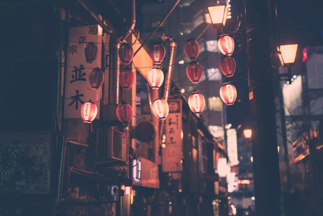 Tanabata 2019